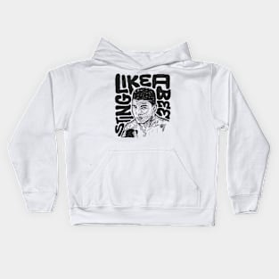 lIKE A BEE ALI Kids Hoodie